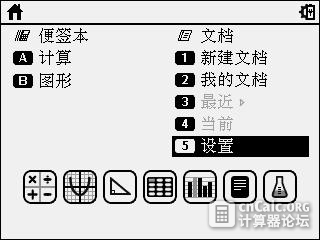 02-10-2017 图像 001.jpg