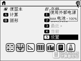 02-10-2017 图像 002.jpg