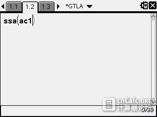 02-13-2017 图像 018.gif