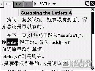 02-13-2017 图像 050.gif