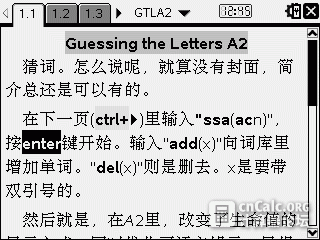 02-15-2017 图像 001.gif