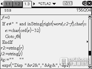 02-15-2017 图像 004.gif