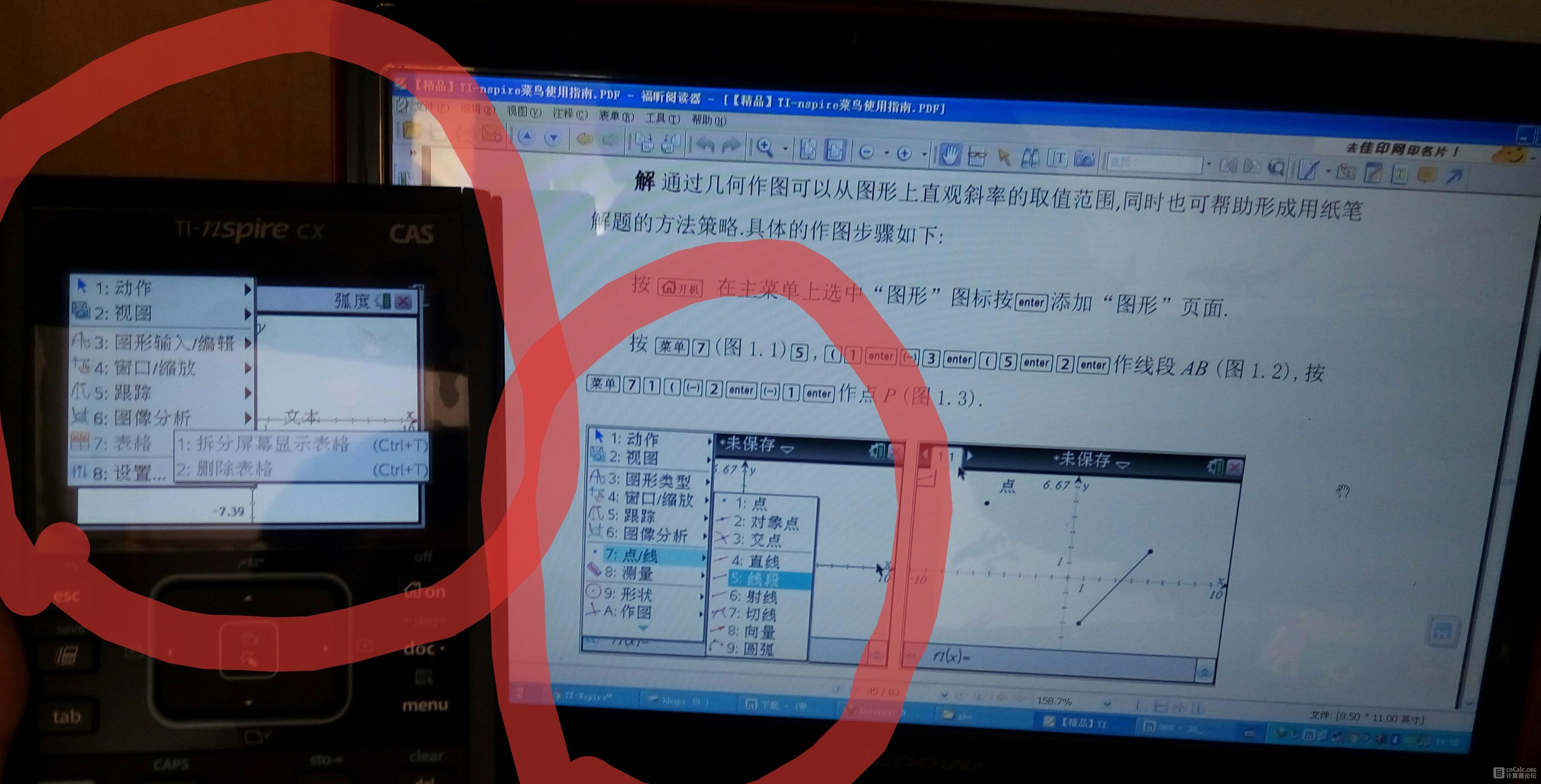 未标题-1.jpg