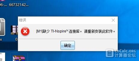 QQ截图20170302020647.jpg