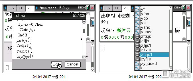 QQ截图20170404115808.png