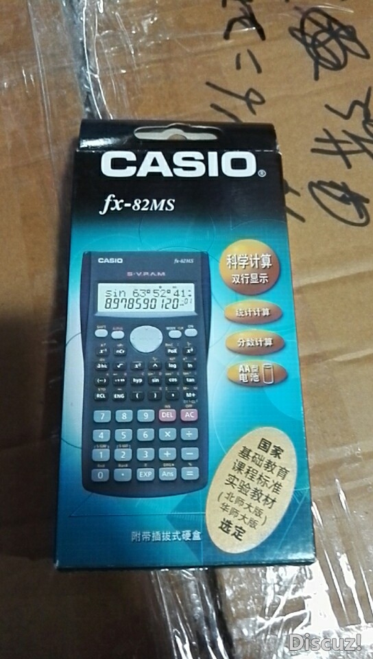 D7229348-7675-4650-98FD-0A9CD89EE581-706-000001193A3CDB55_tmp.jpg