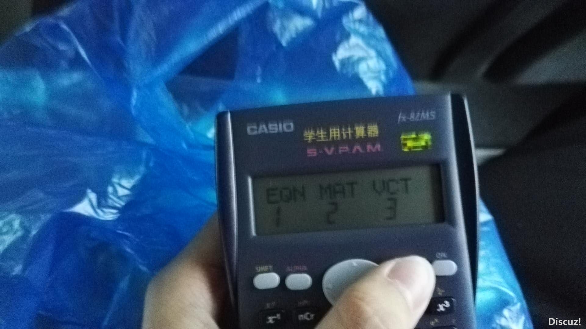 E37B5DB2-400F-487D-8A2D-D4DAF6291302-706-000001194BD59BAB_tmp.jpg