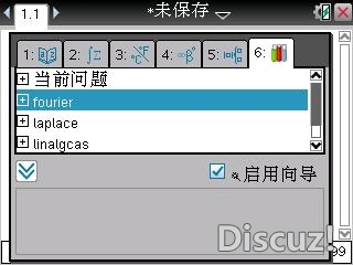 12-30-2017 图像 001.jpg