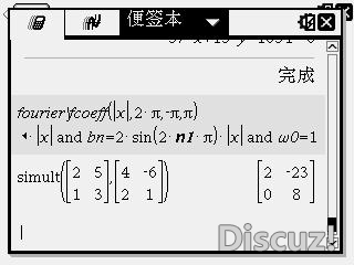12-30-2017 图像 001.jpg