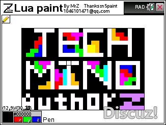 screenshot0.png