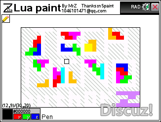 screenshot1.png