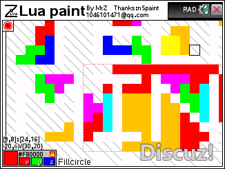 screenshot5.png