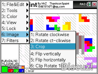 screenshot7.png
