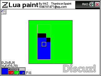 screenshot12.png