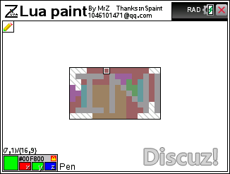 screenshot8.png