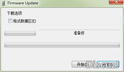TIM截图20180313221421.png