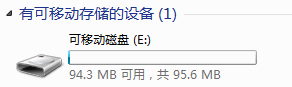 TIM截图20180313221526.png