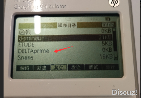 TIM截图20180313222558.png
