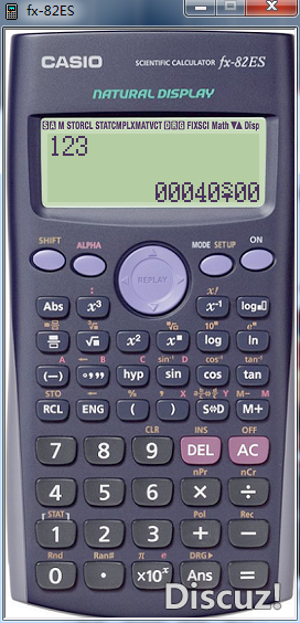 basen 3.png