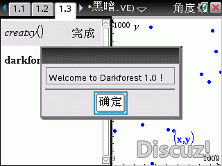 04-04-2018 图像 004.gif