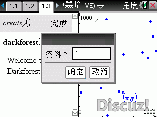 04-04-2018 图像 005.gif