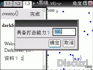 04-04-2018 图像 006.gif