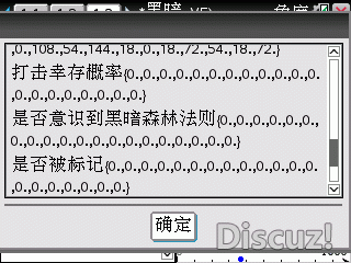 04-04-2018 图像 010.gif