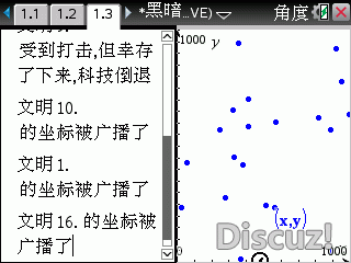 04-04-2018 图像 012.gif