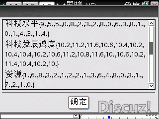 04-04-2018 图像 009.gif
