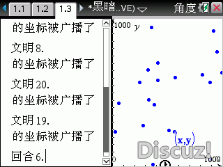 04-04-2018 图像 011.gif