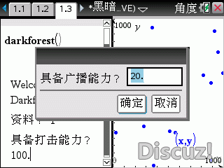 04-04-2018 图像 007.gif