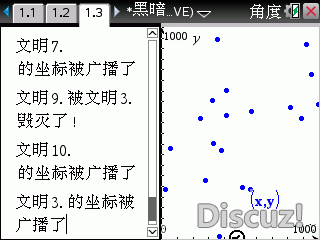 04-04-2018 图像 013.gif
