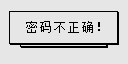 3.bmp
