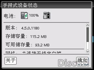 05-01-2018 图像 001.jpg
