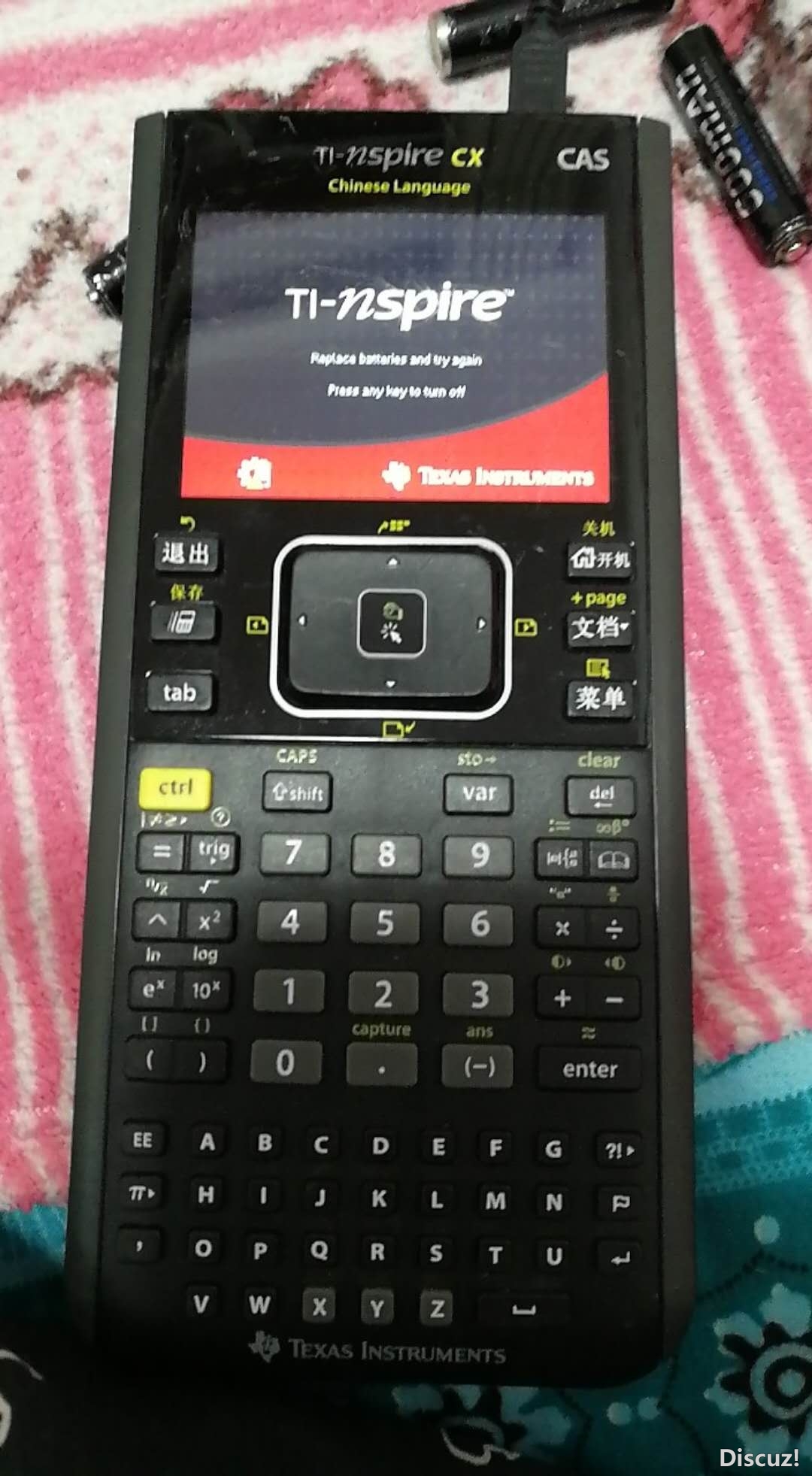 微信图片_20180525202450.jpg