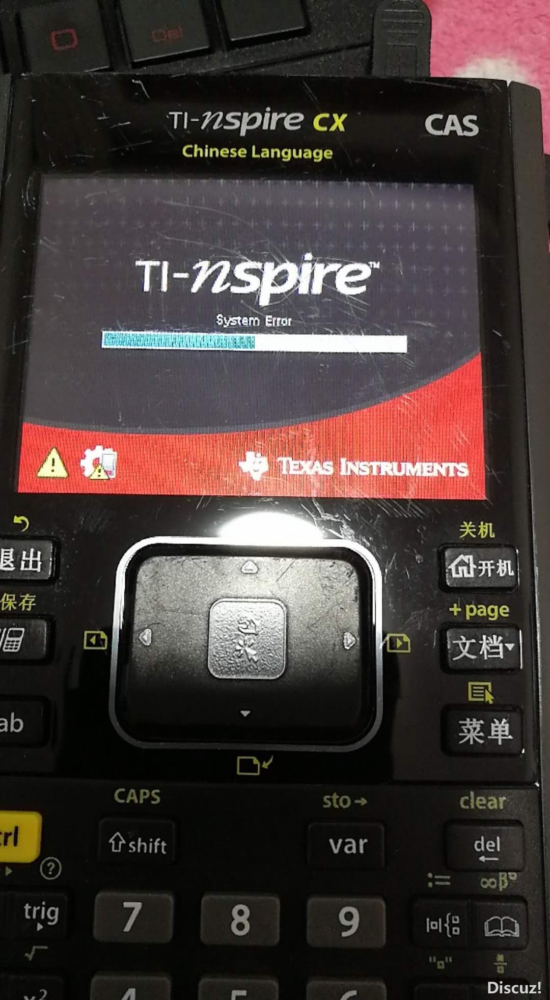 微信图片_20180525202823.jpg
