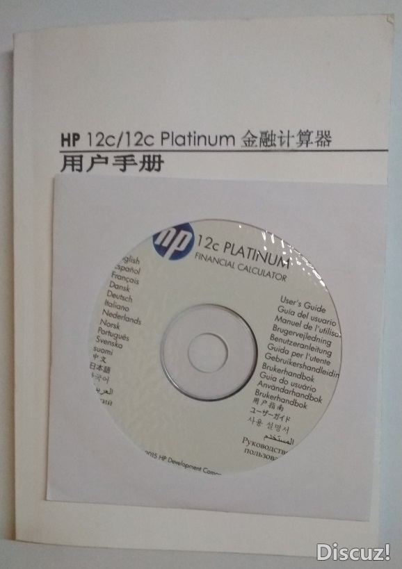 说明书.jpg