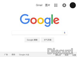 CM-Google.png