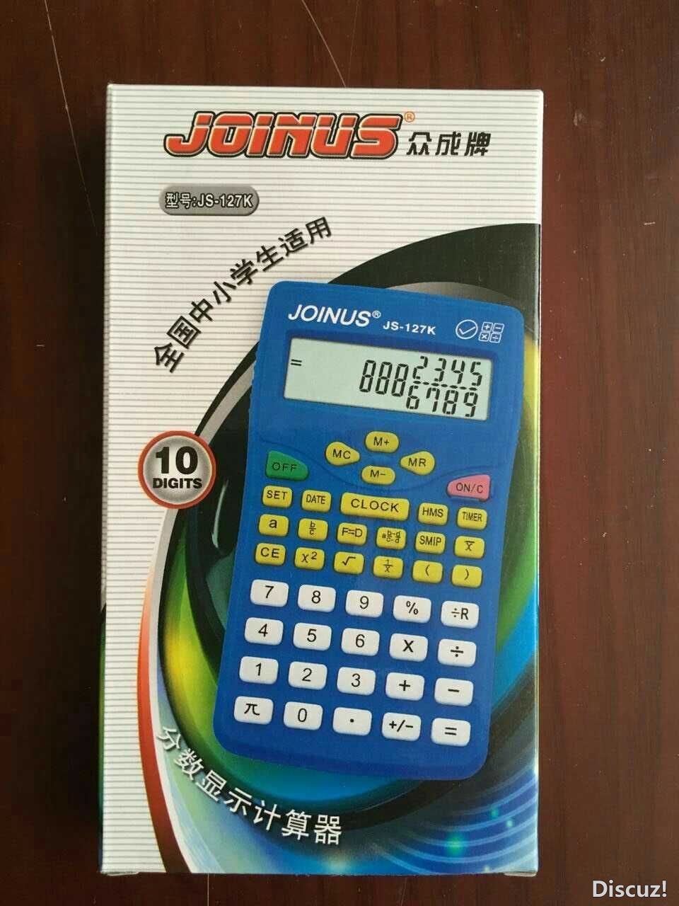 TB2uQvwwrBnpuFjSZFGXXX51pXa_!!724926371.jpg