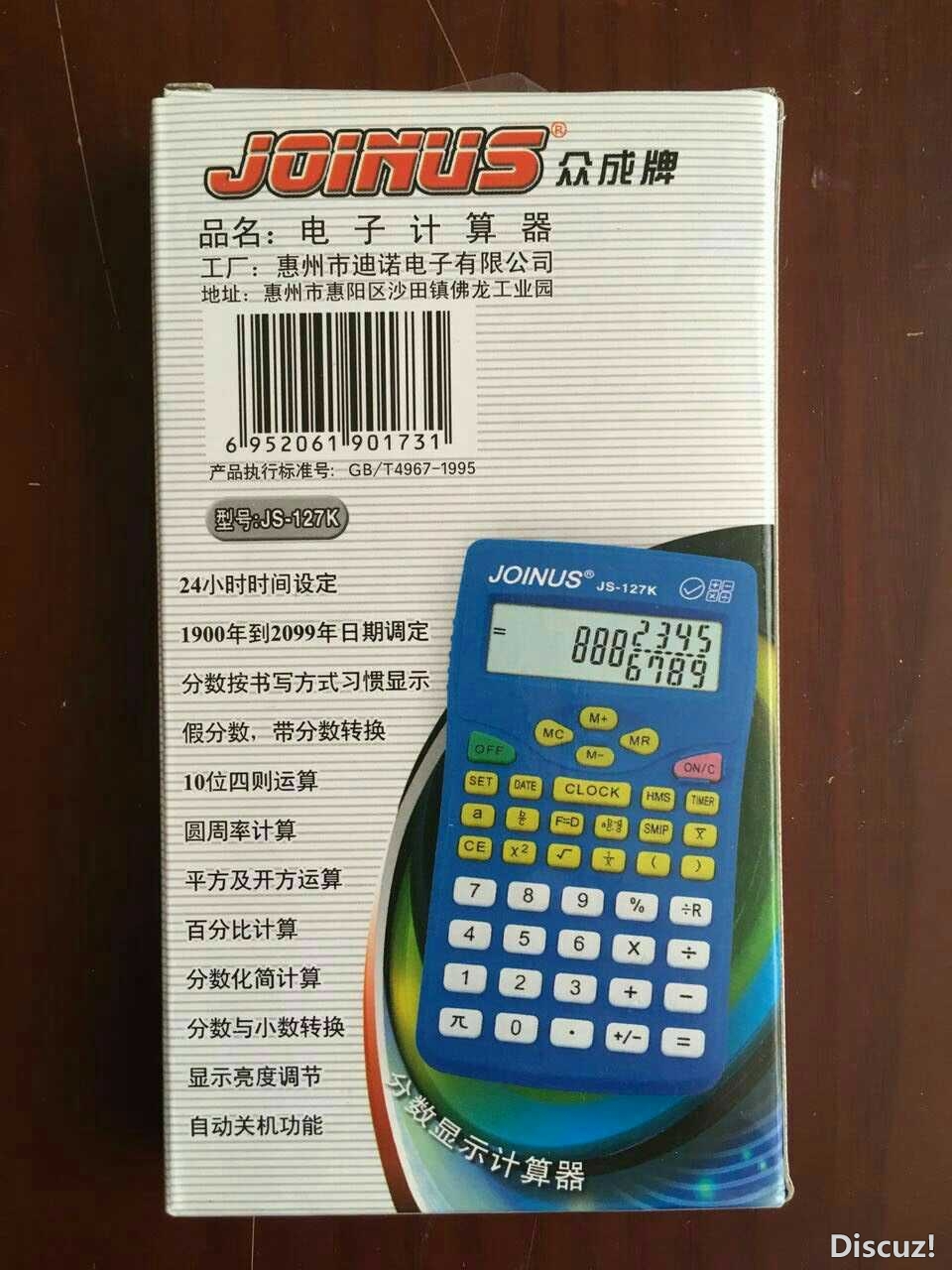 TB2udouwxxmpuFjSZFNXXXrRXXa_!!724926371.jpg