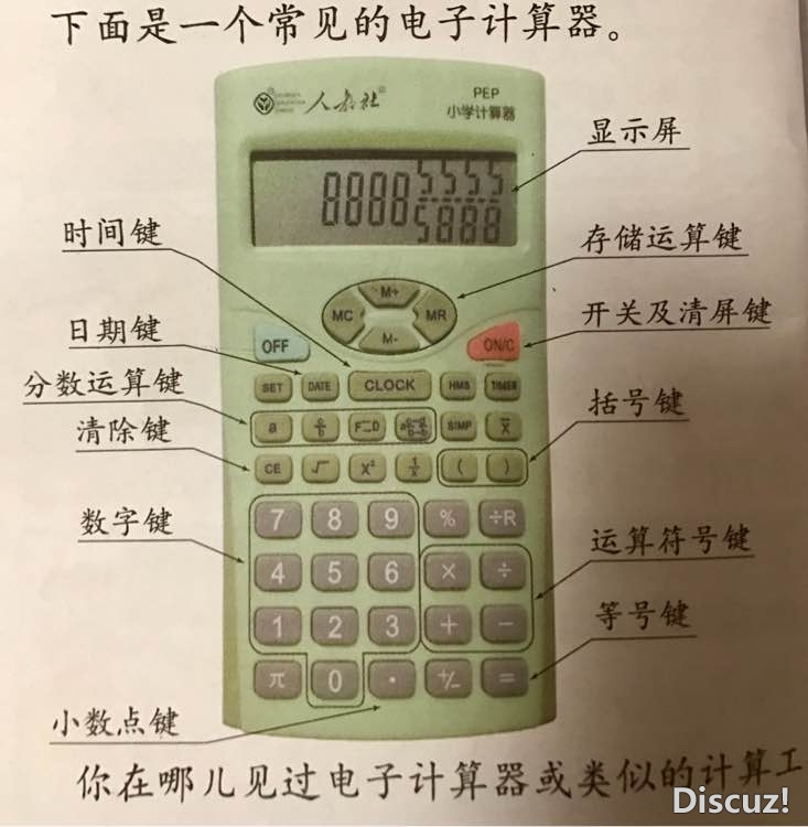 469bb47eca806538c7402b839cdda144ac348205.jpg