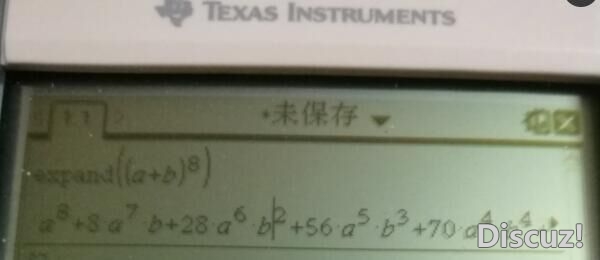 QQ图片20180901011020.jpg