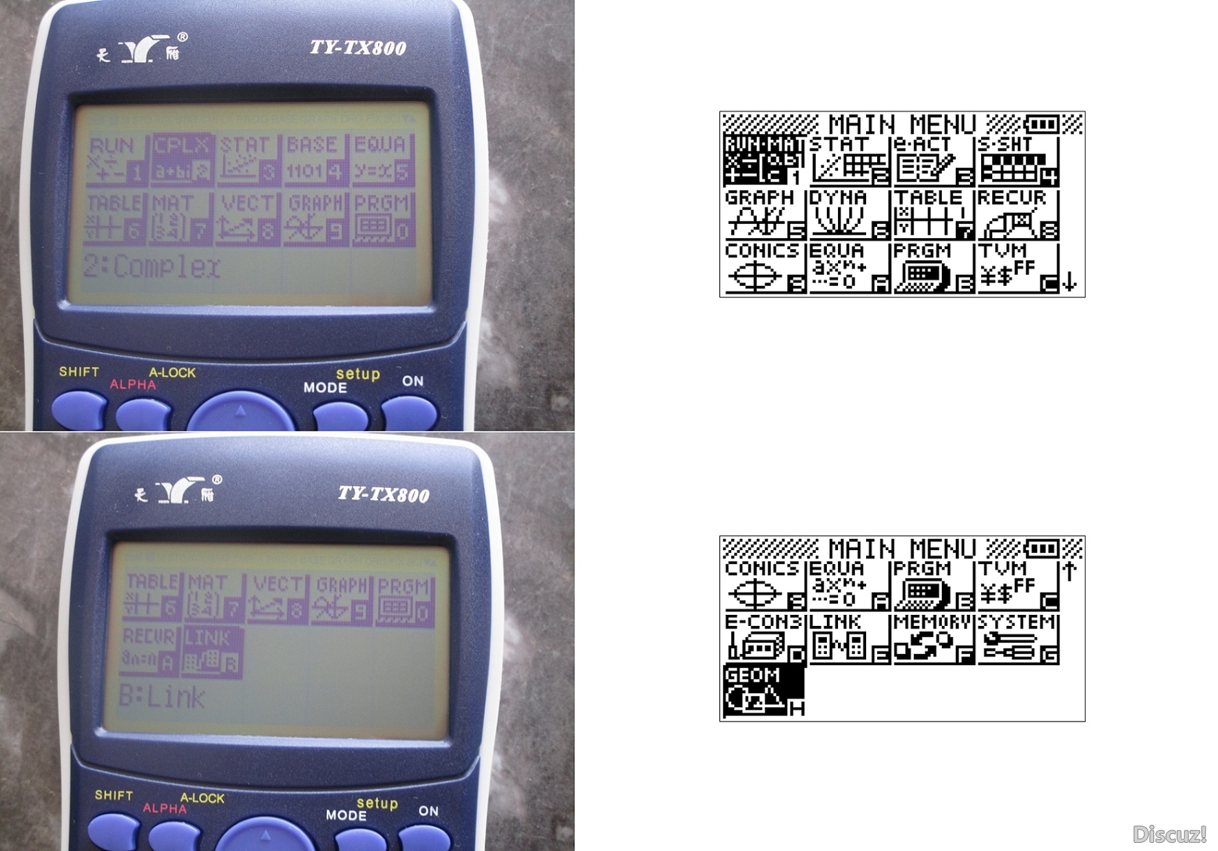 Tianyan TY-TX800.jpg