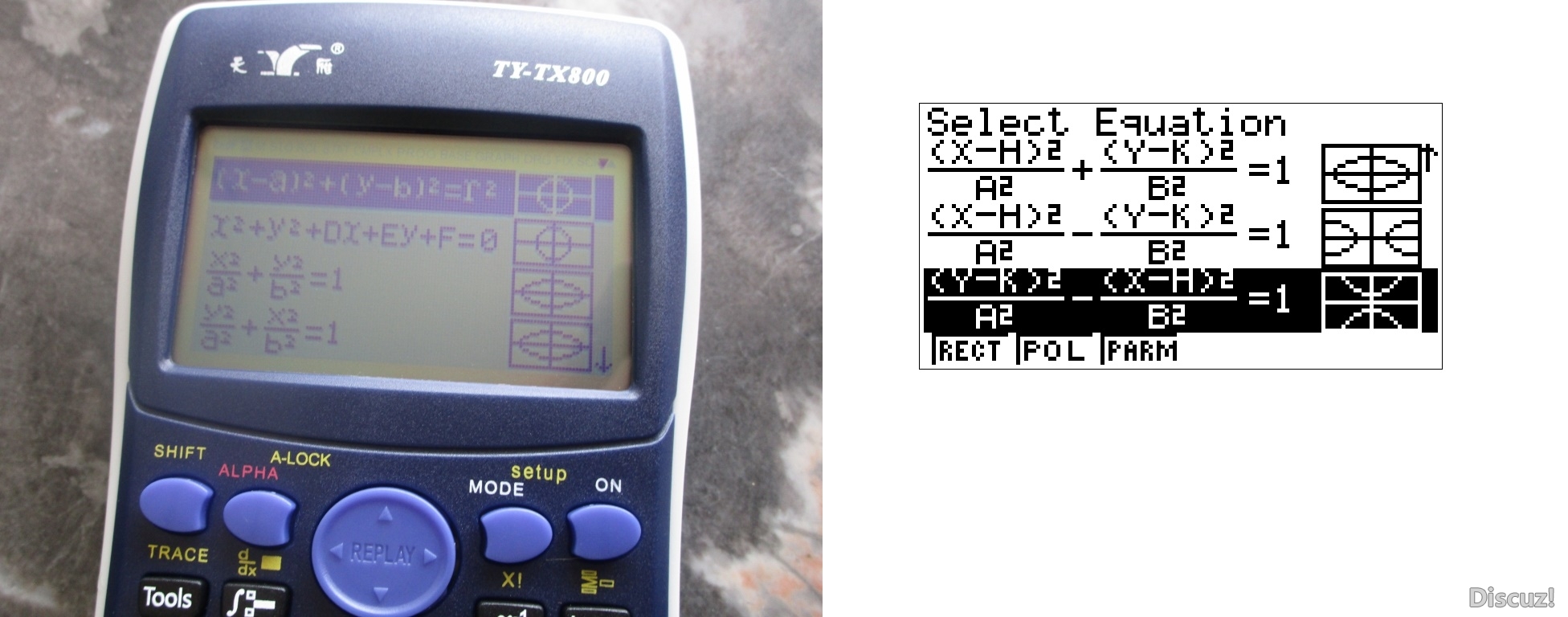 Tianyan TY-TX800ix.jpg
