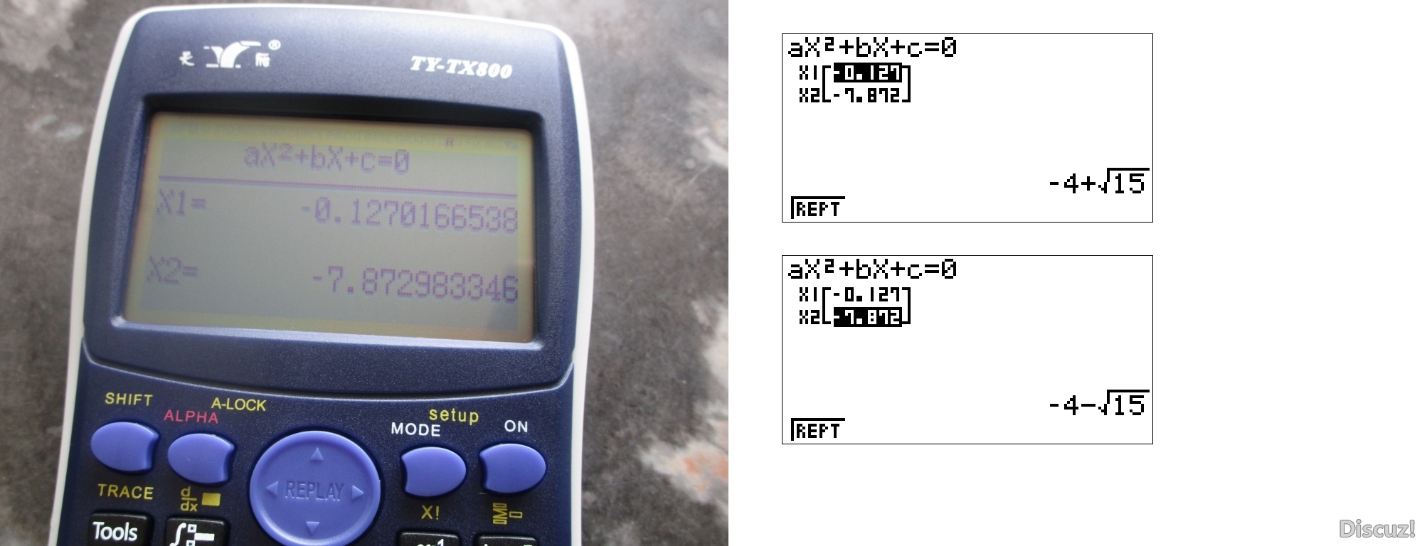 Tianyan TY-TX800vi.jpg