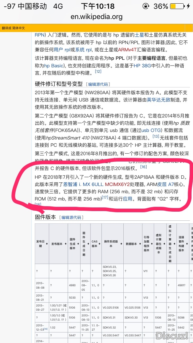 IMG_5372.PNG