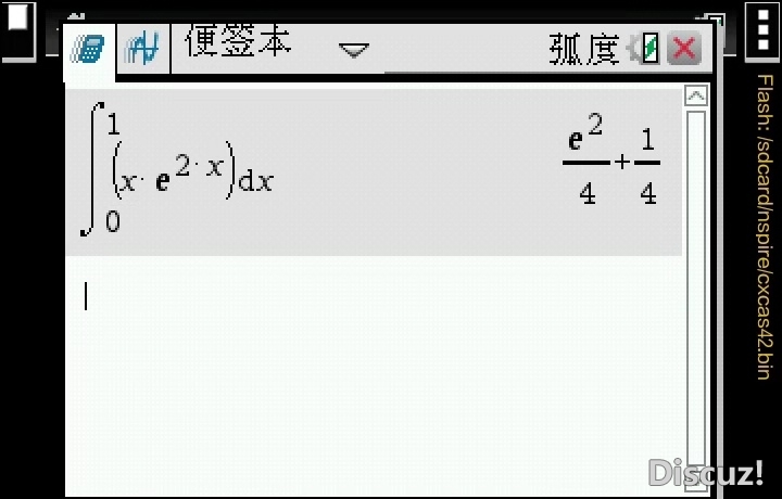 微信图片_20181029132628.jpg