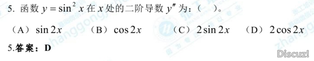 捕获.PNG