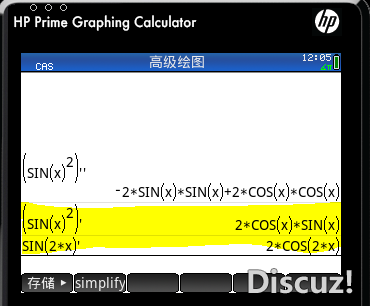 捕获.PNG