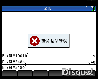 捕获.PNG